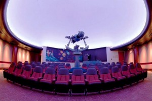 Planetarium at Seminole State College